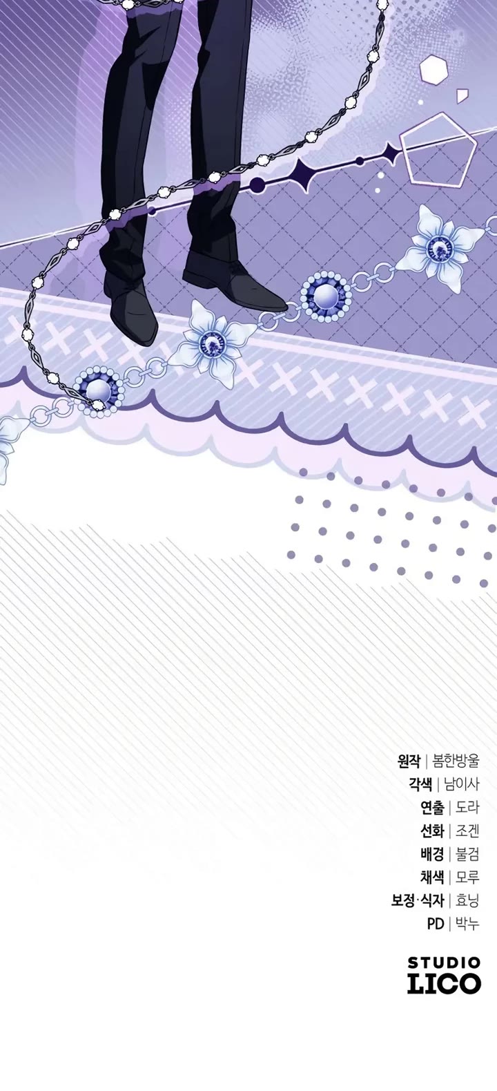 Raising Villains the Right Way chapter 22 page 63