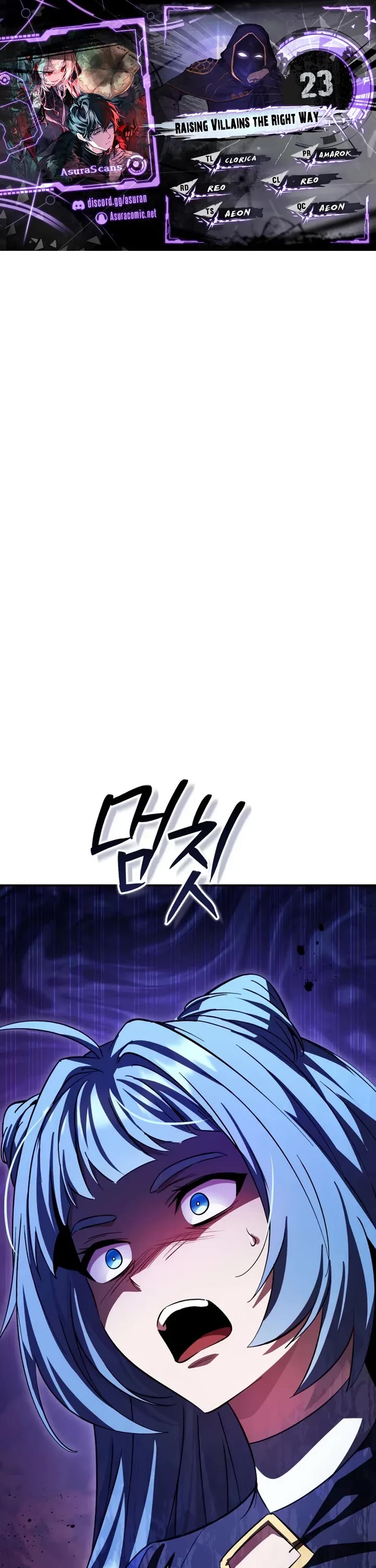 Raising Villains the Right Way chapter 23 page 1