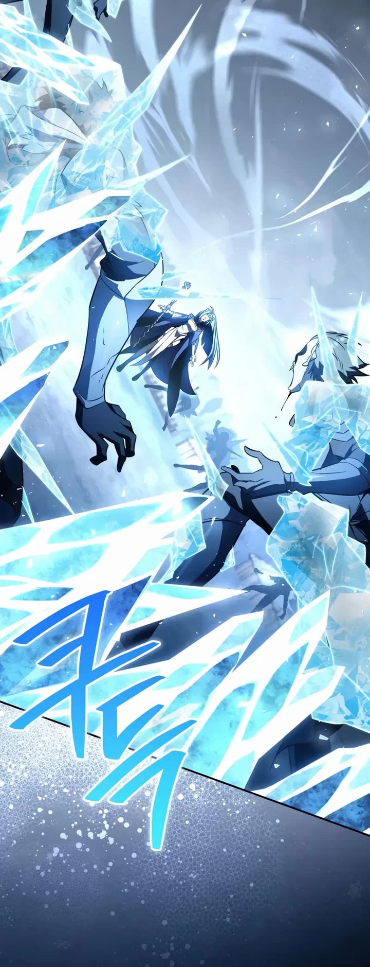 Raising Villains the Right Way chapter 23 page 17