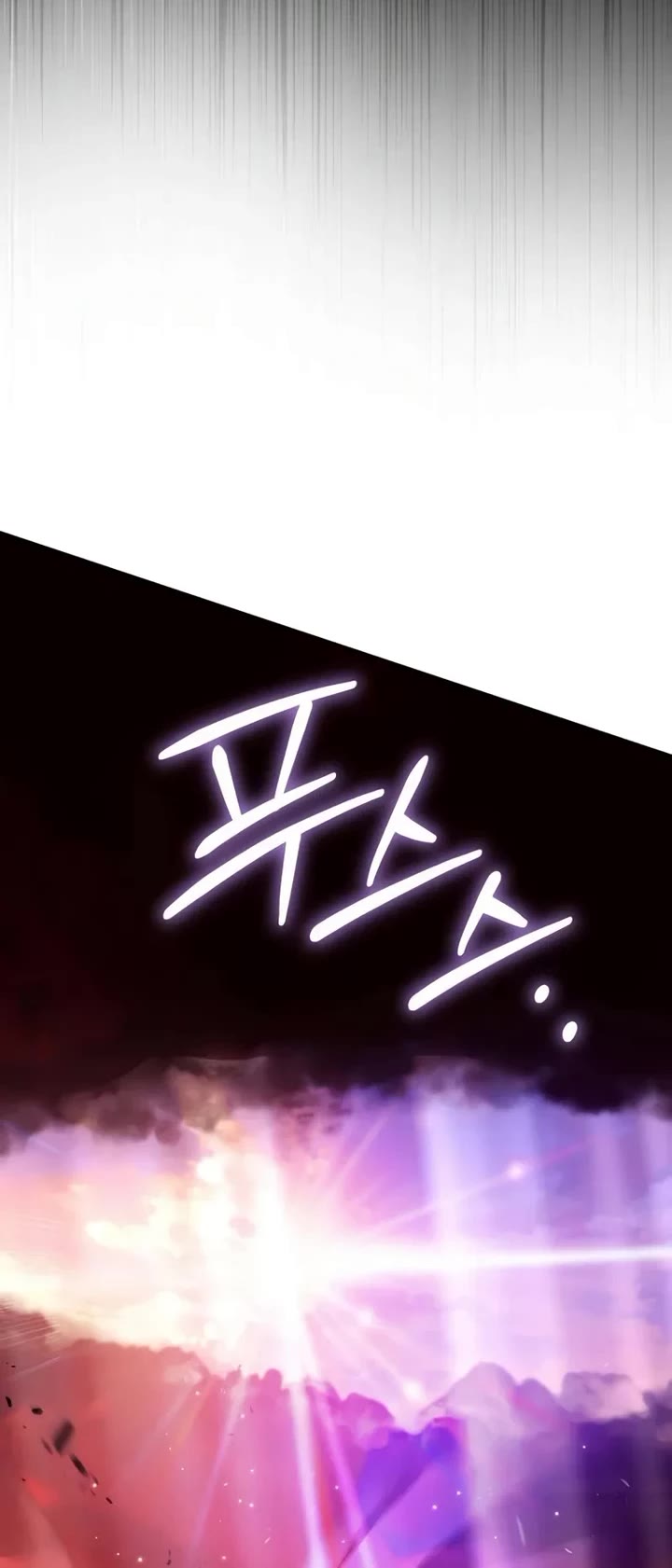 Raising Villains the Right Way chapter 23 page 53