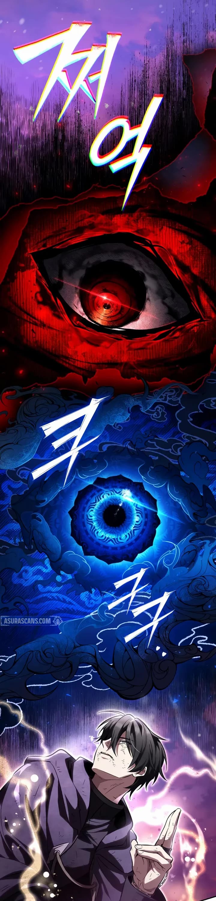 Raising Villains the Right Way chapter 24 page 12