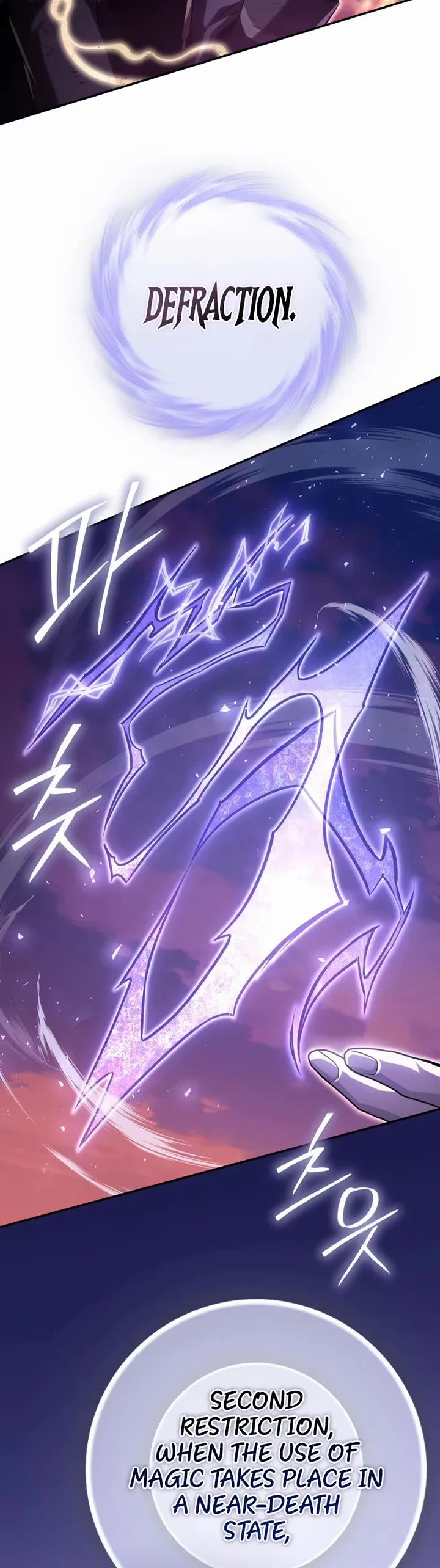 Raising Villains the Right Way chapter 24 page 13