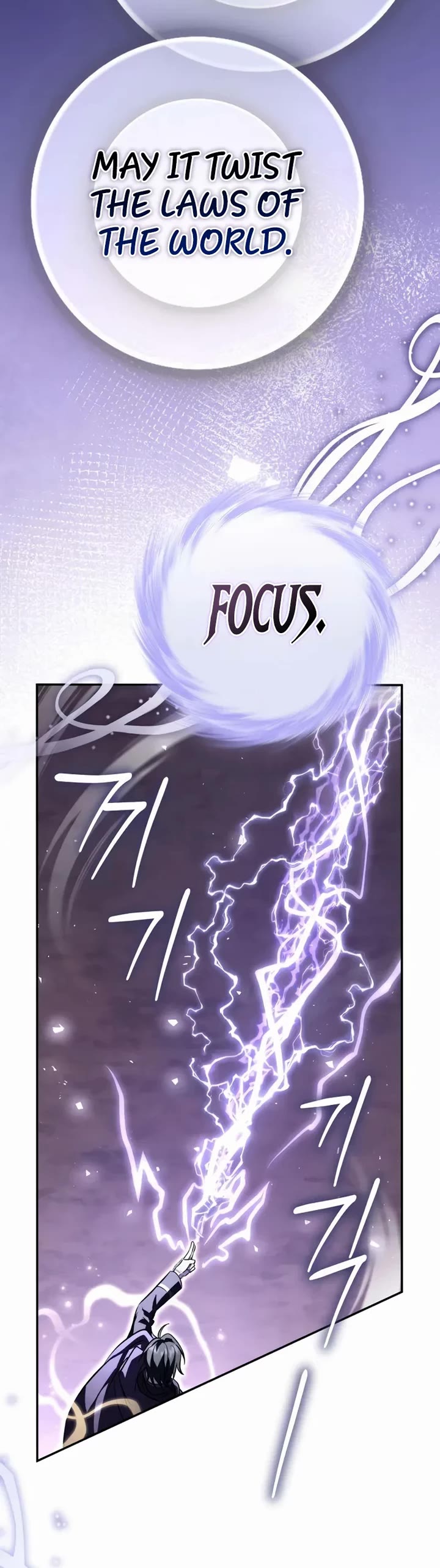 Raising Villains the Right Way chapter 24 page 14