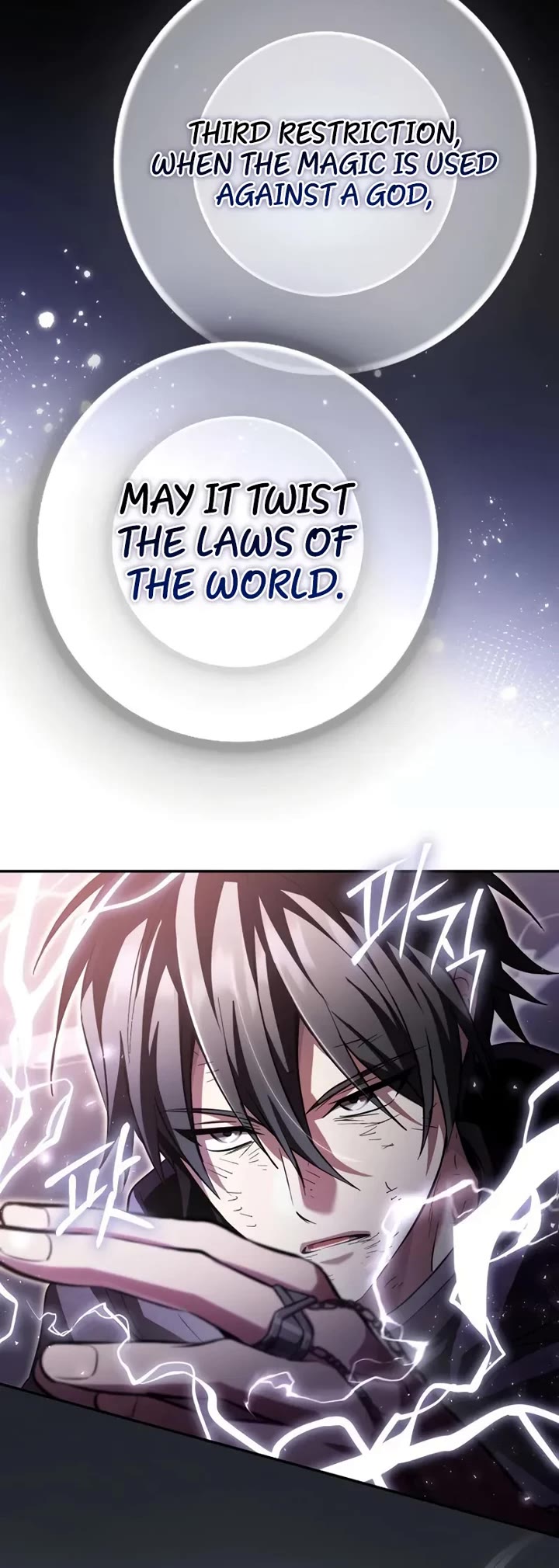 Raising Villains the Right Way chapter 24 page 17