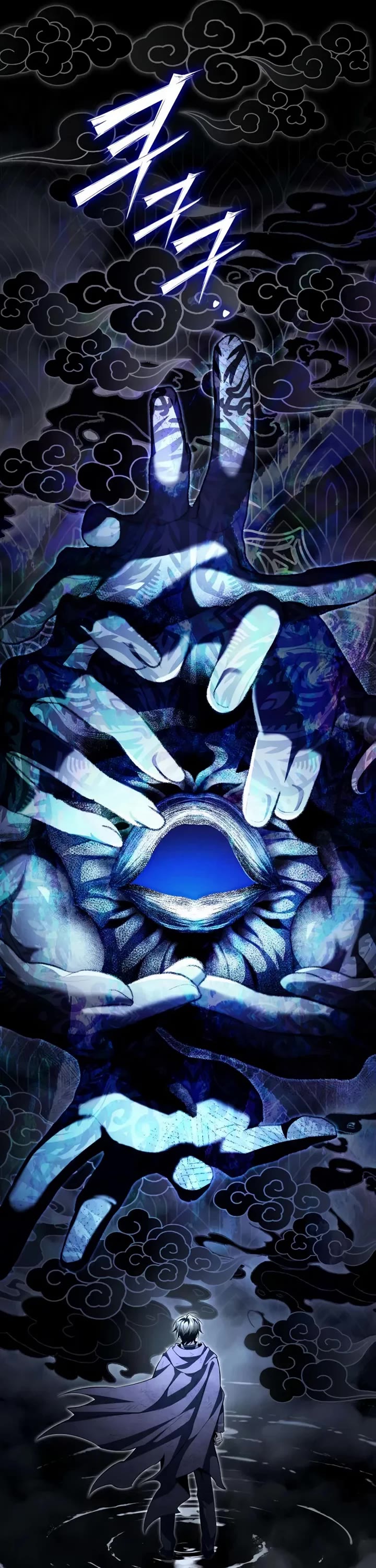 Raising Villains the Right Way chapter 24 page 6