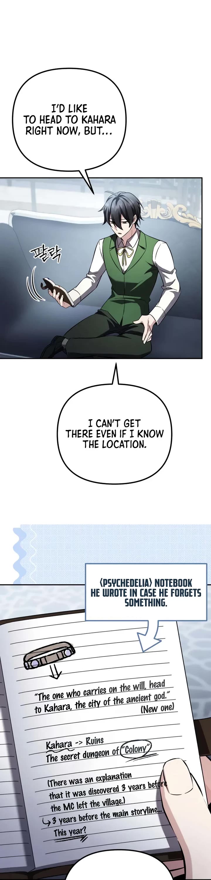 Raising Villains the Right Way chapter 25 page 11