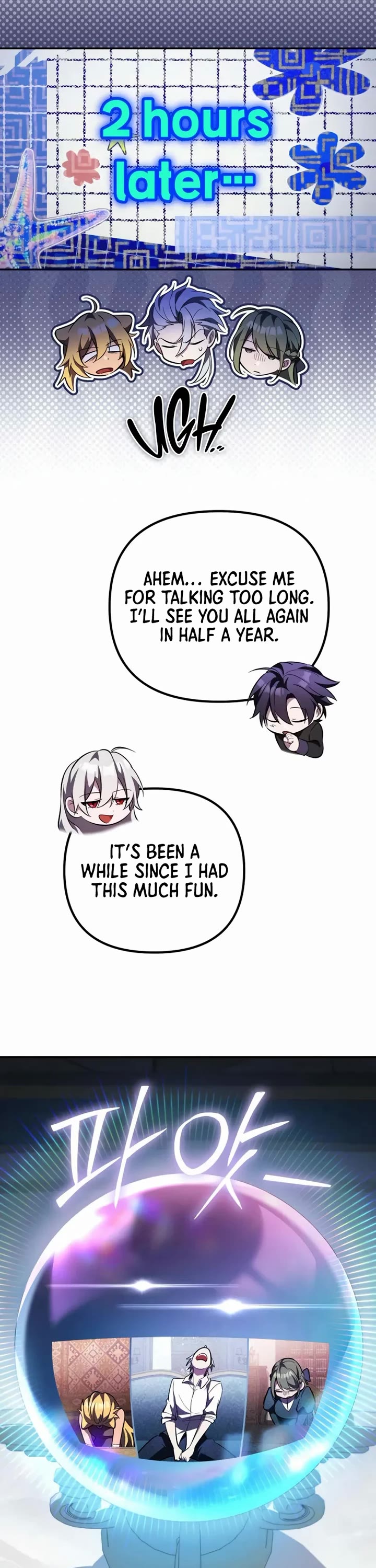 Raising Villains the Right Way chapter 25 page 21