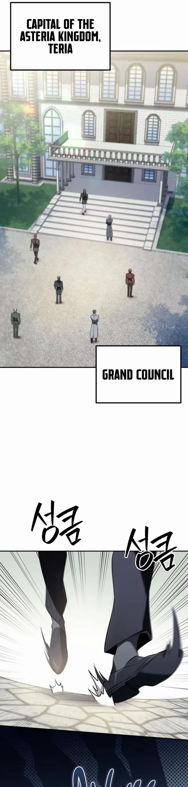 Raising Villains the Right Way chapter 25 page 30