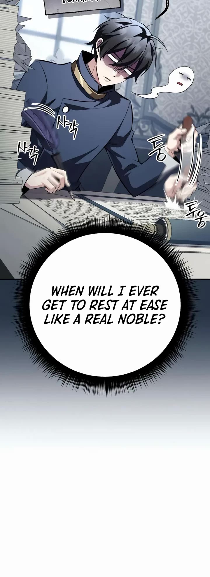 Raising Villains the Right Way chapter 25 page 5