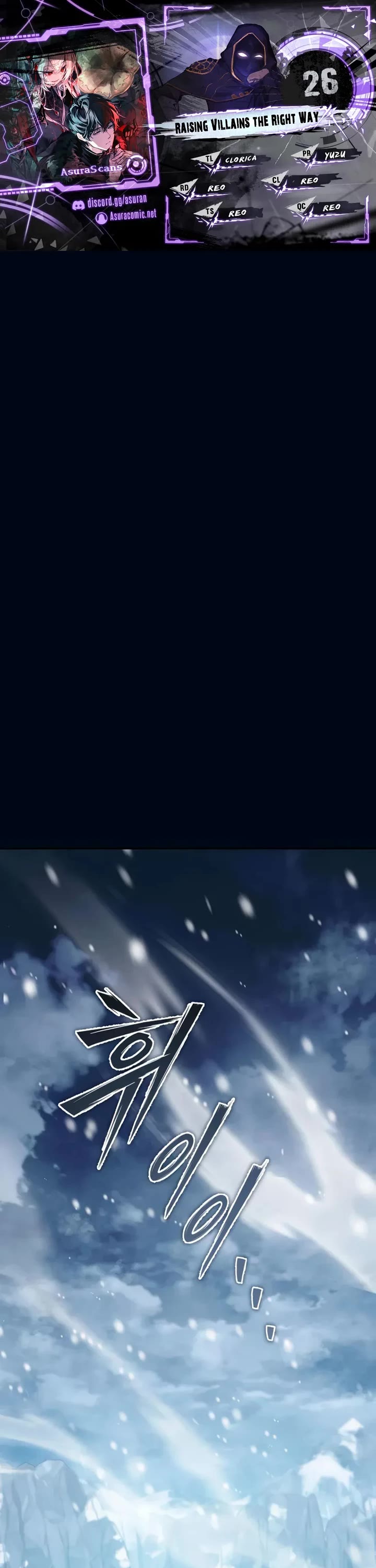 Raising Villains the Right Way chapter 26 page 1