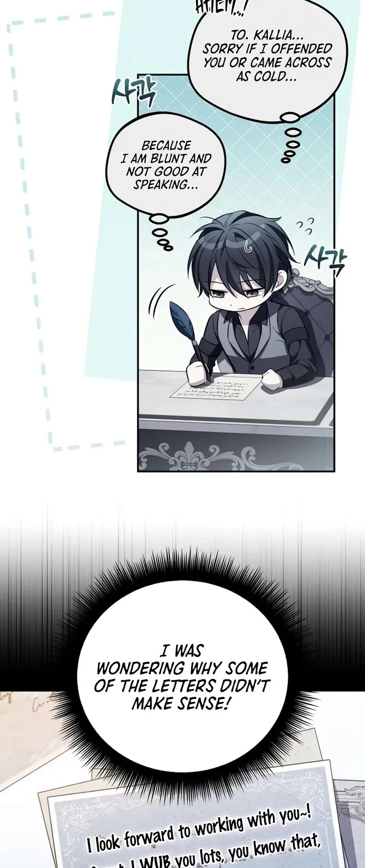 Raising Villains the Right Way chapter 26 page 14