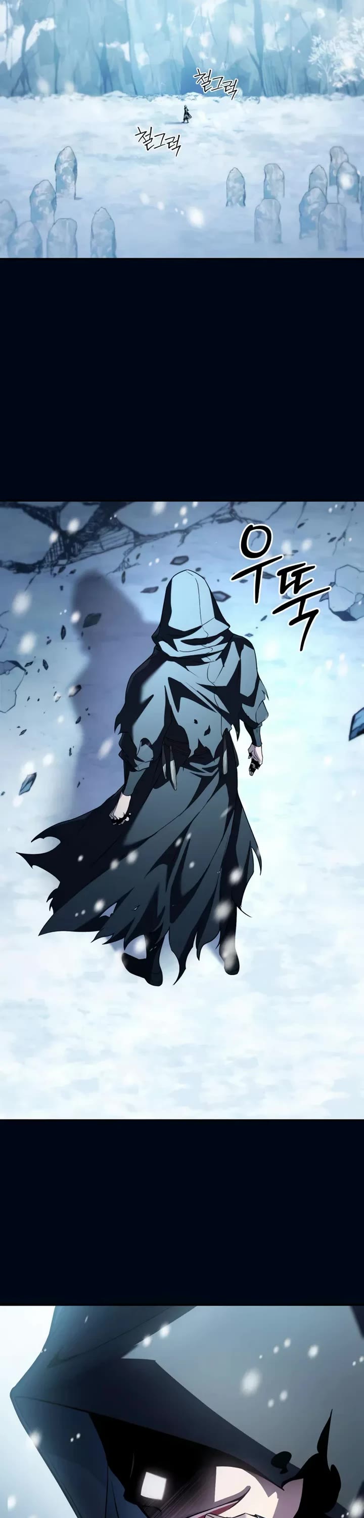 Raising Villains the Right Way chapter 26 page 2