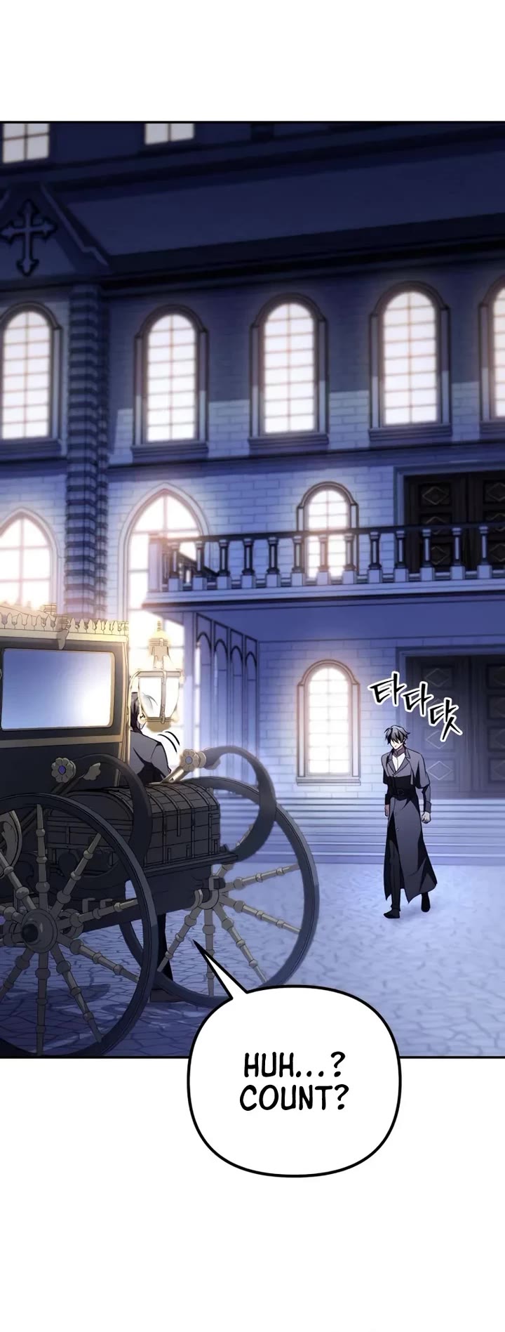 Raising Villains the Right Way chapter 26 page 20