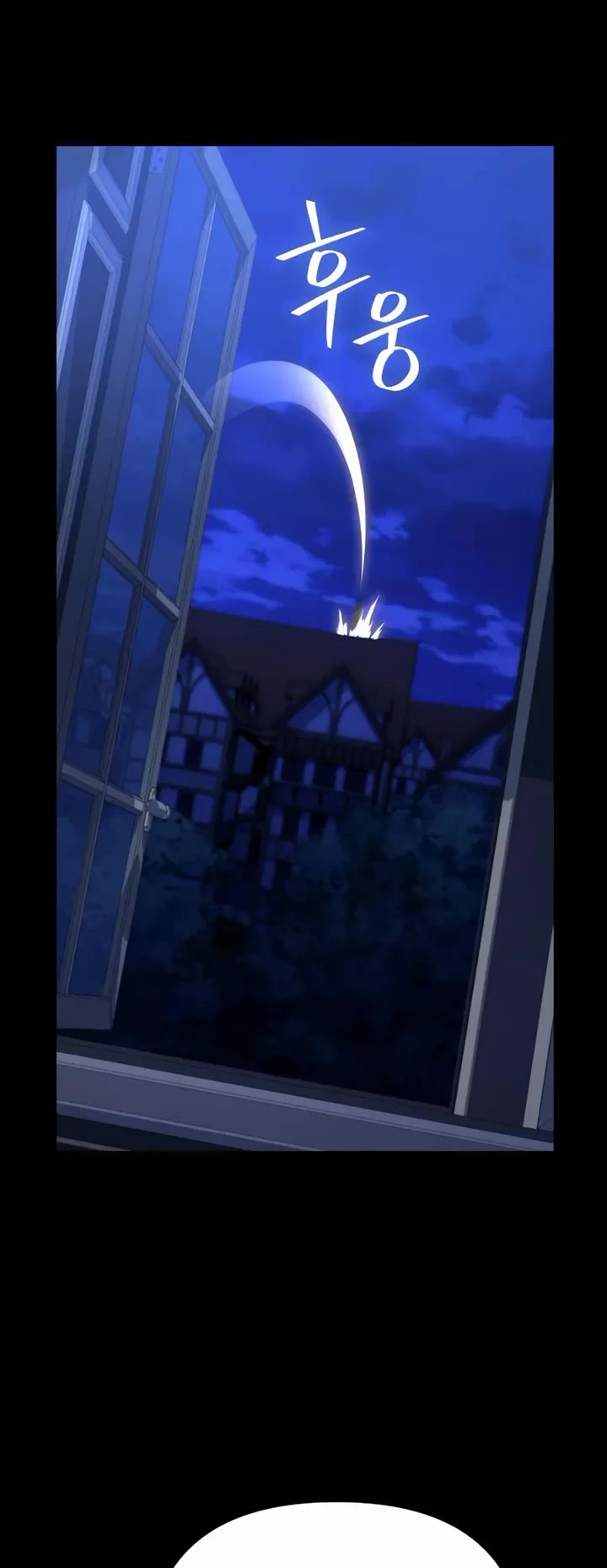 Raising Villains the Right Way chapter 26 page 42