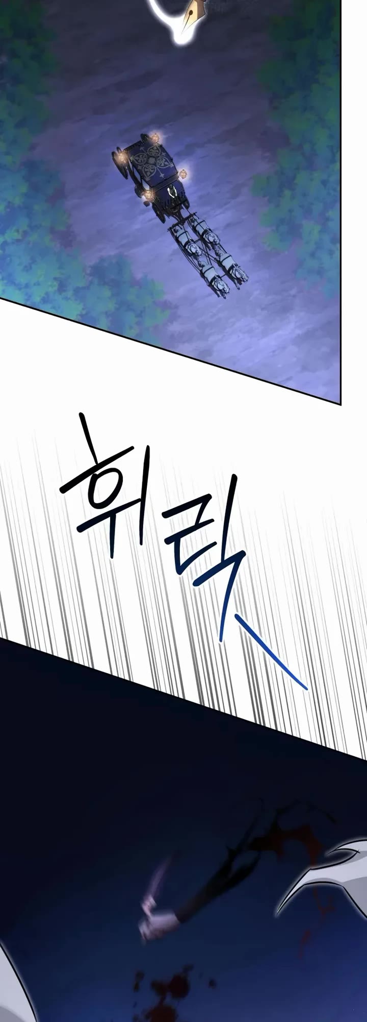 Raising Villains the Right Way chapter 26 page 47