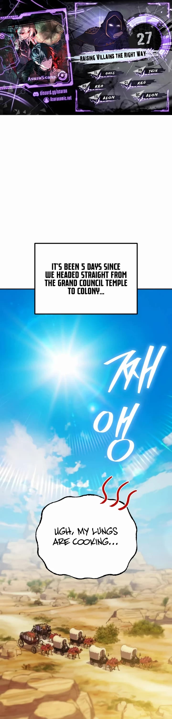 Raising Villains the Right Way chapter 27 page 1