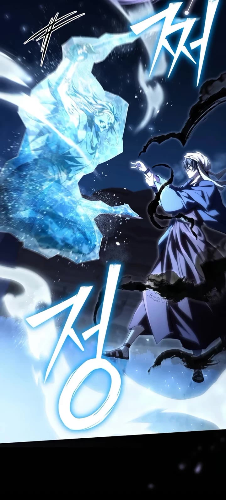 Raising Villains the Right Way chapter 27 page 23