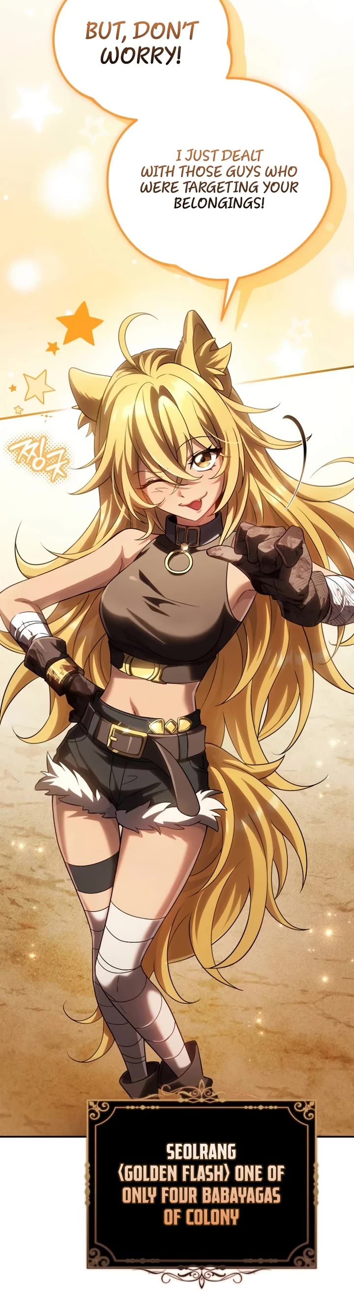 Raising Villains the Right Way chapter 27 page 47