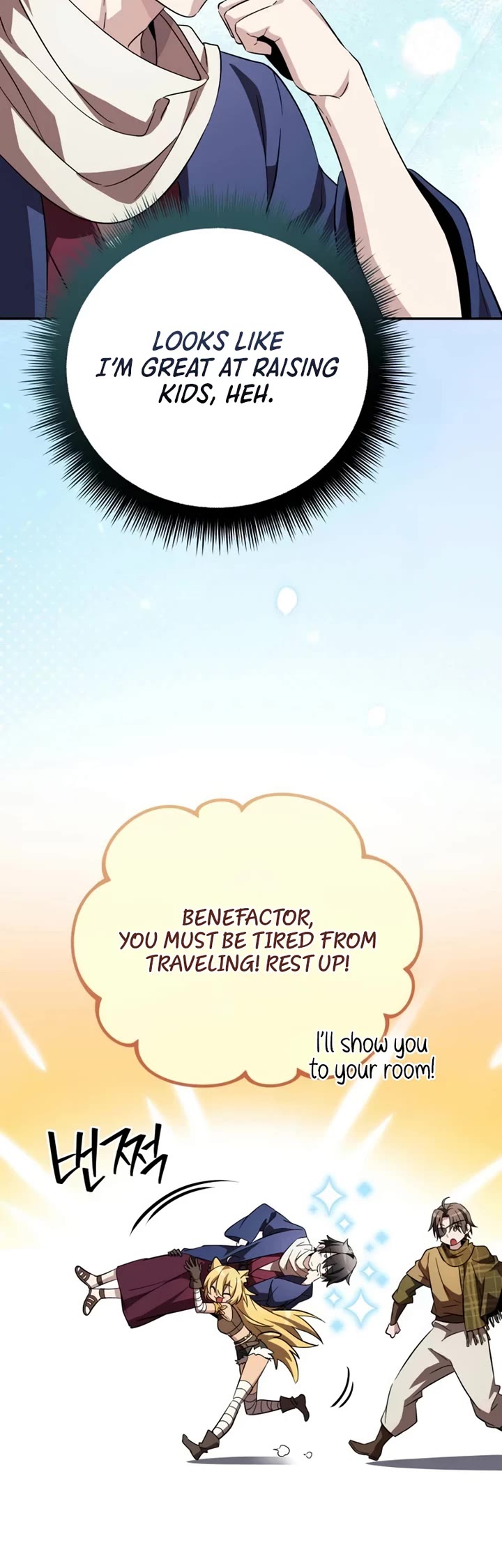 Raising Villains the Right Way chapter 28 page 14