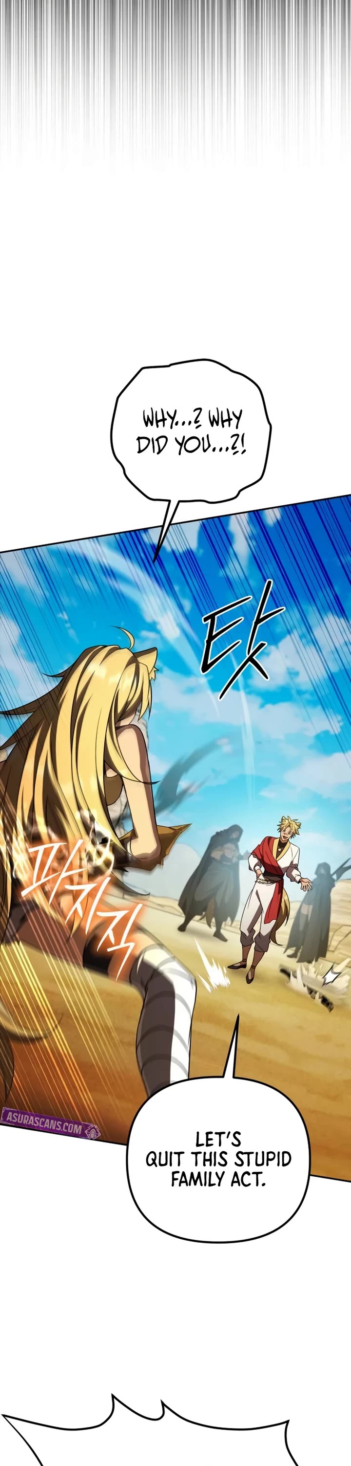 Raising Villains the Right Way chapter 29 page 24