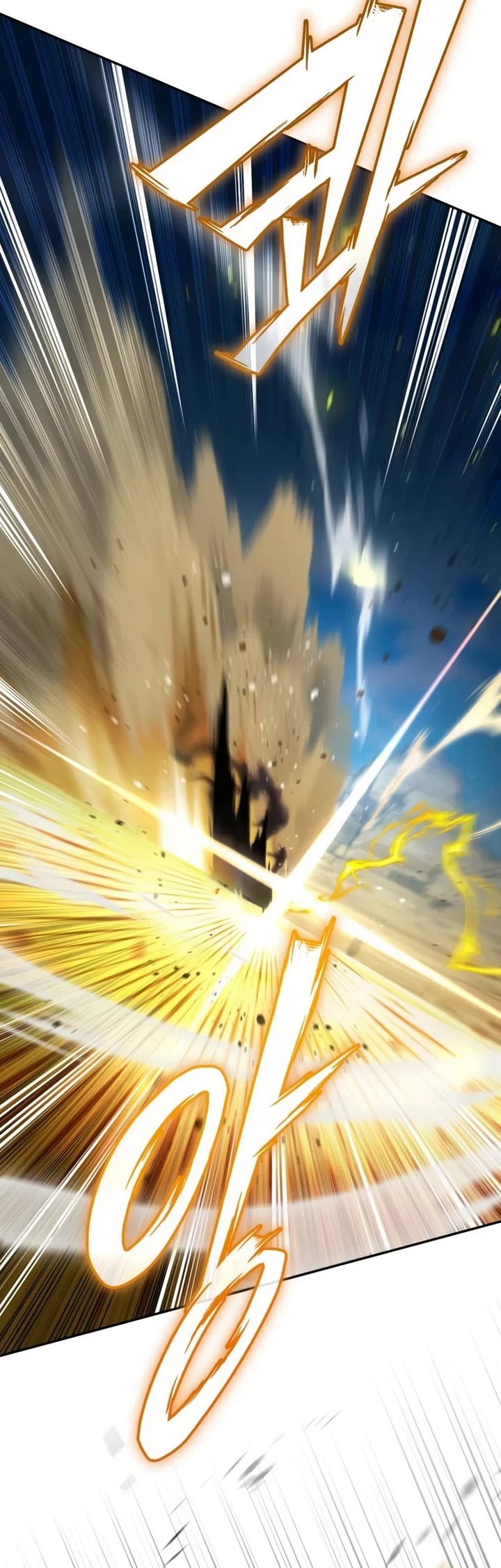 Raising Villains the Right Way chapter 29 page 26