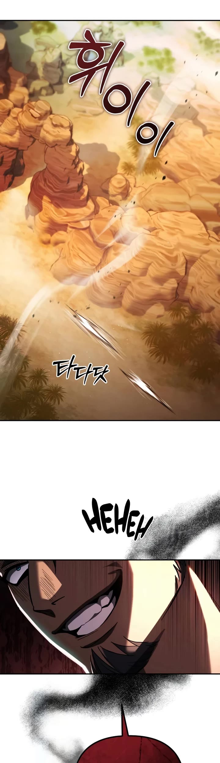 Raising Villains the Right Way chapter 29 page 4