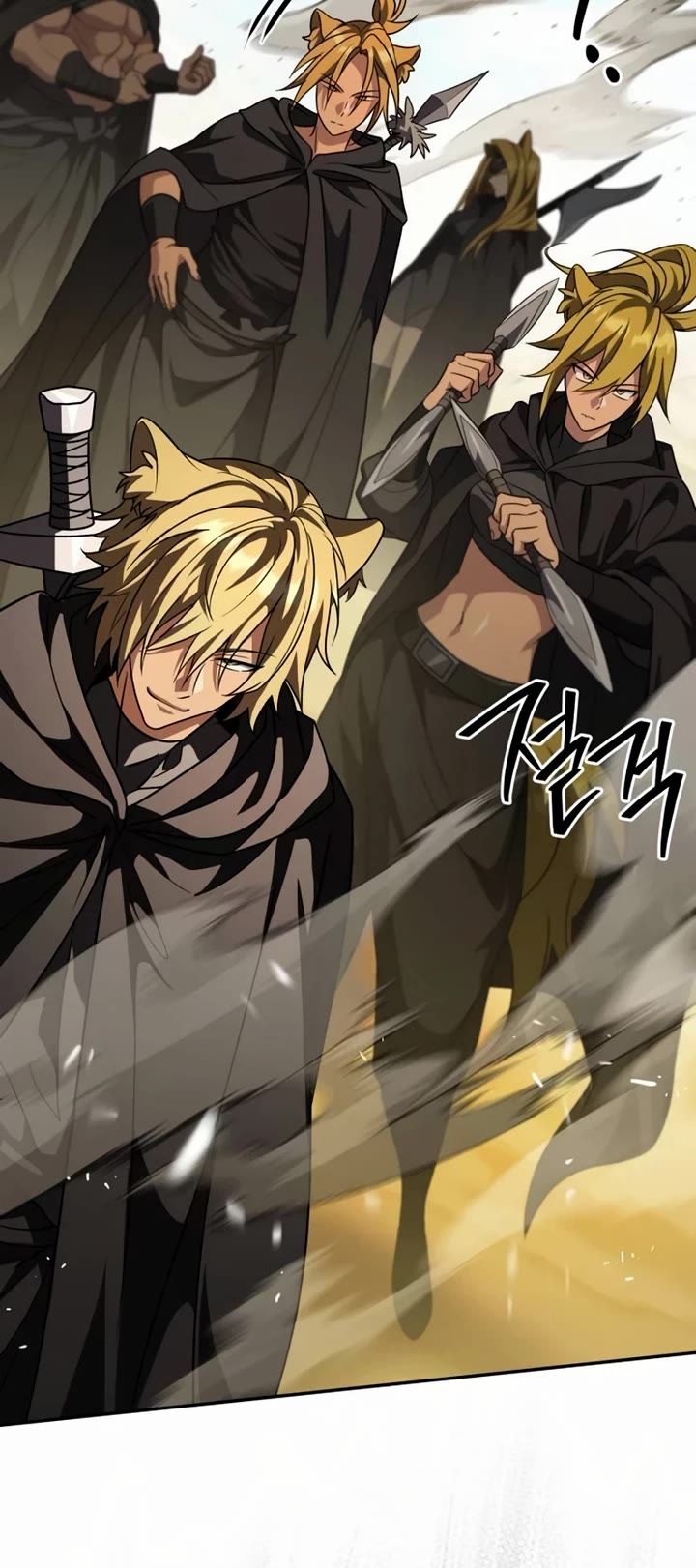 Raising Villains the Right Way chapter 29 page 51