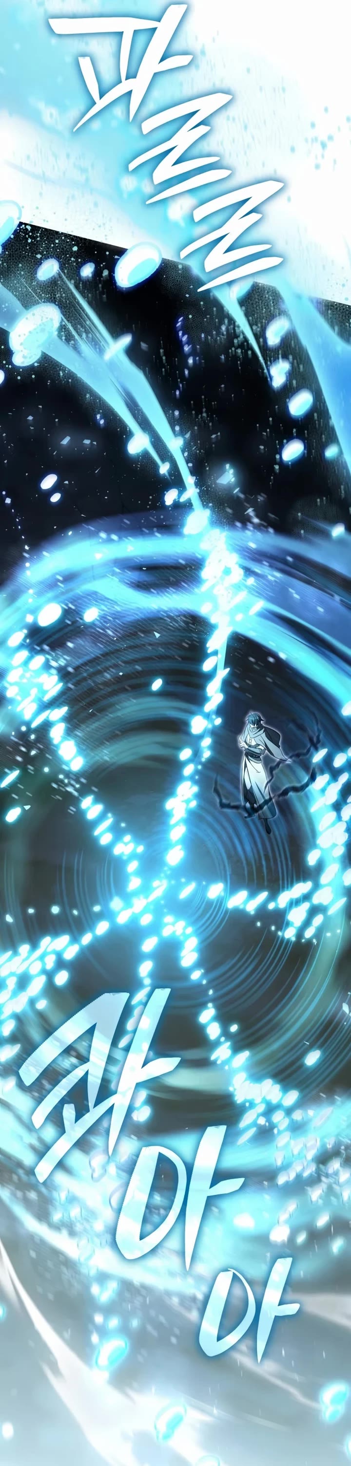 Raising Villains the Right Way chapter 29 page 71