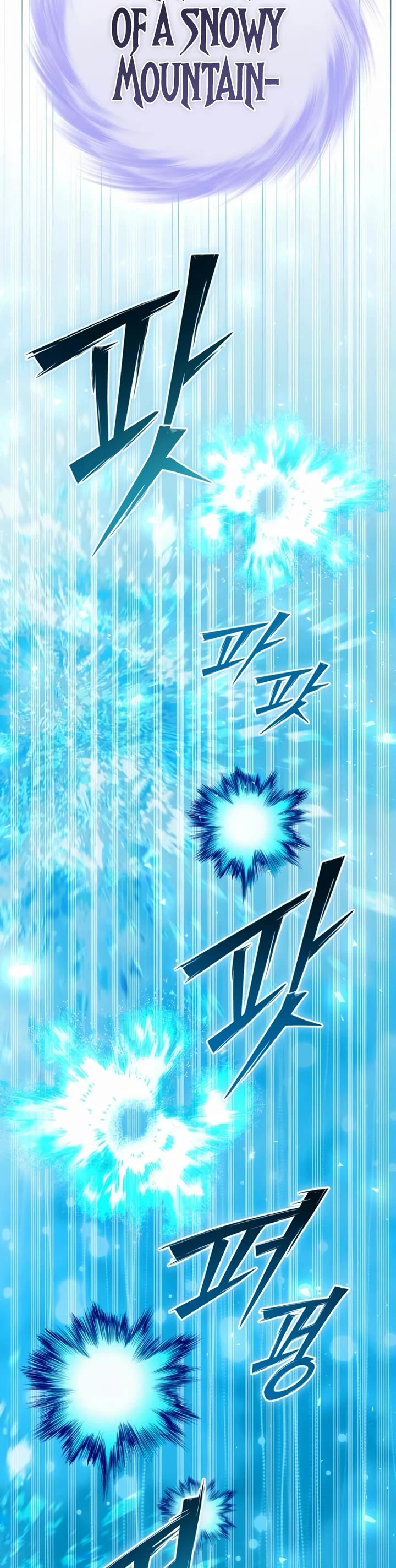 Raising Villains the Right Way chapter 29 page 74