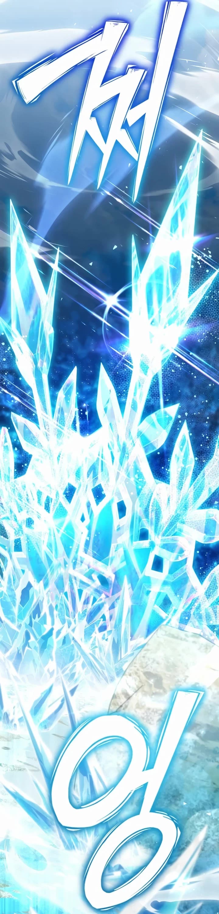 Raising Villains the Right Way chapter 29 page 80