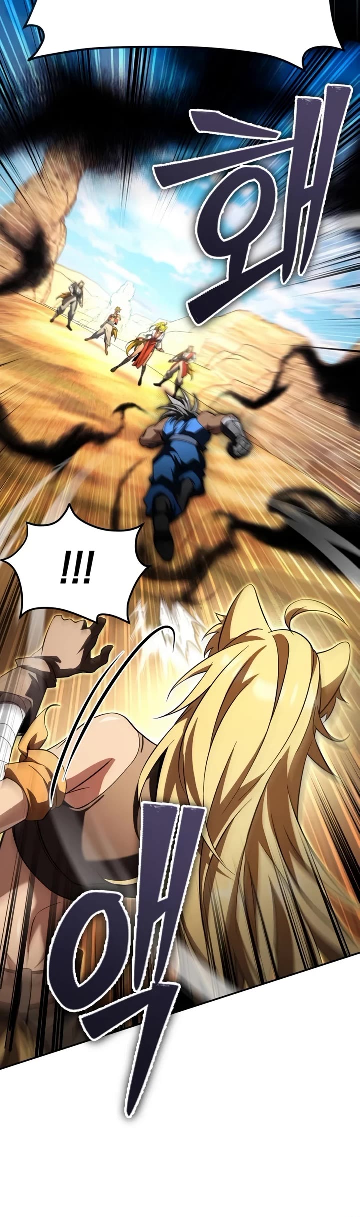 Raising Villains the Right Way chapter 29 page 9