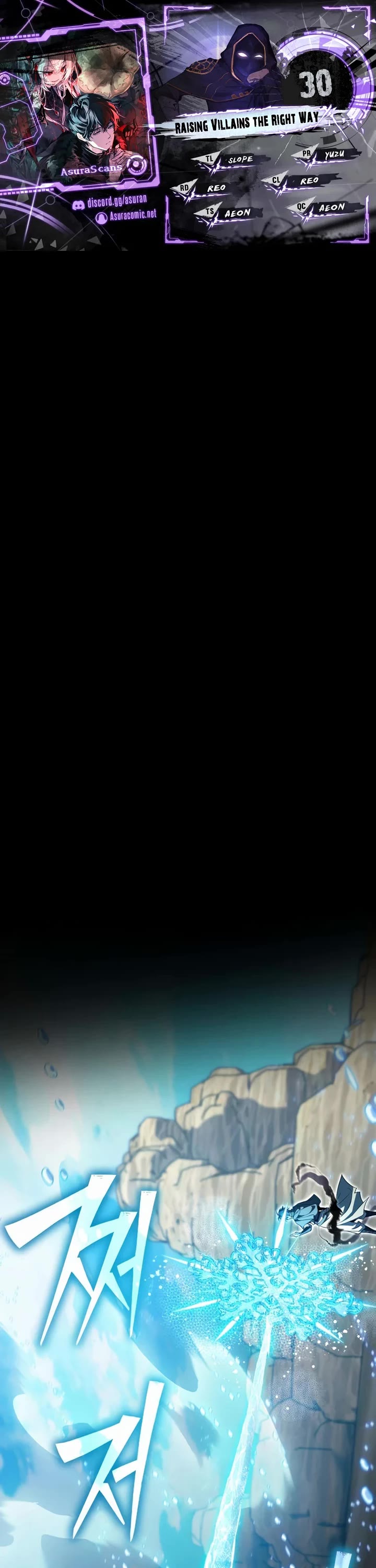 Raising Villains the Right Way chapter 30 page 1