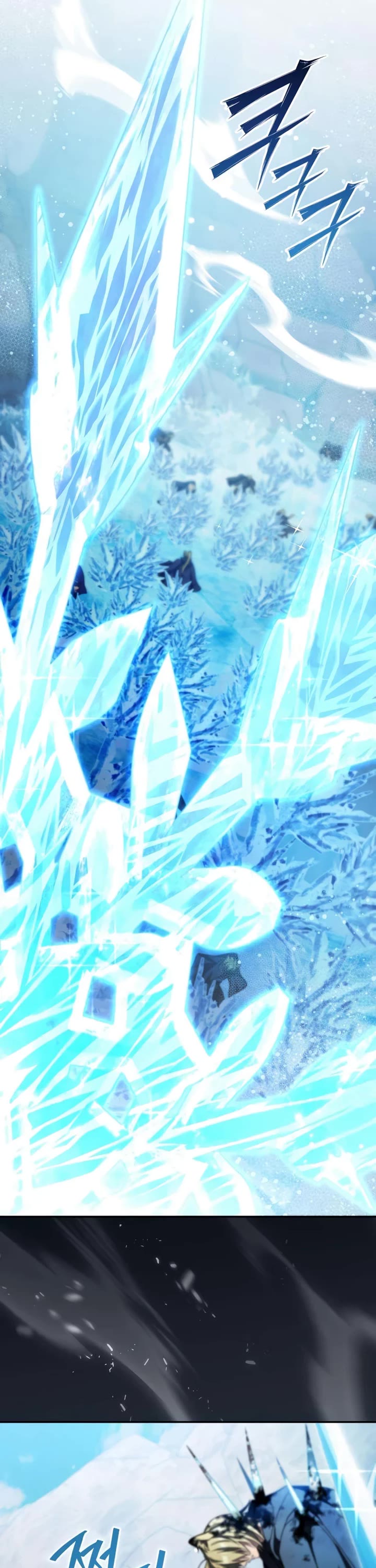 Raising Villains the Right Way chapter 30 page 11