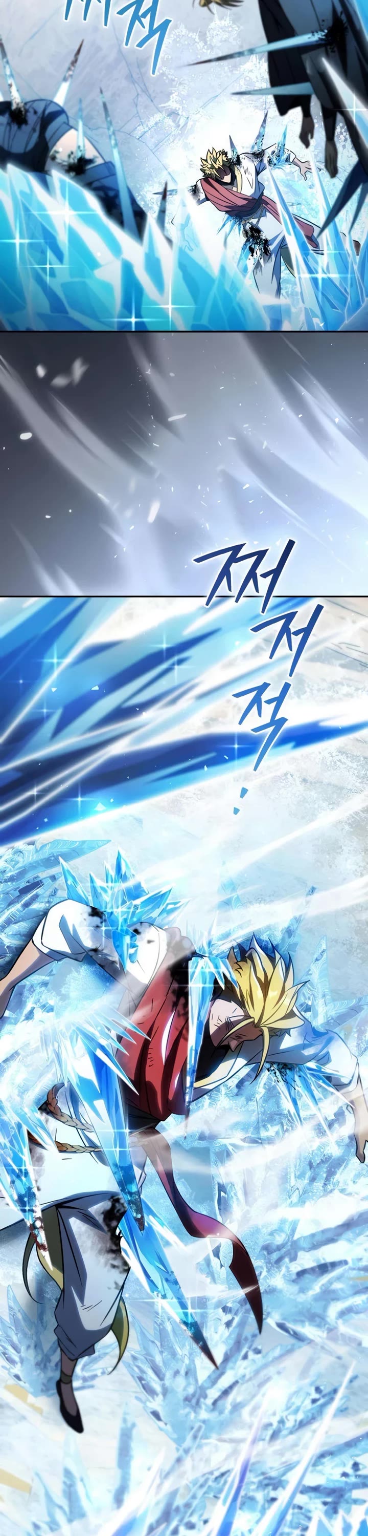 Raising Villains the Right Way chapter 30 page 12