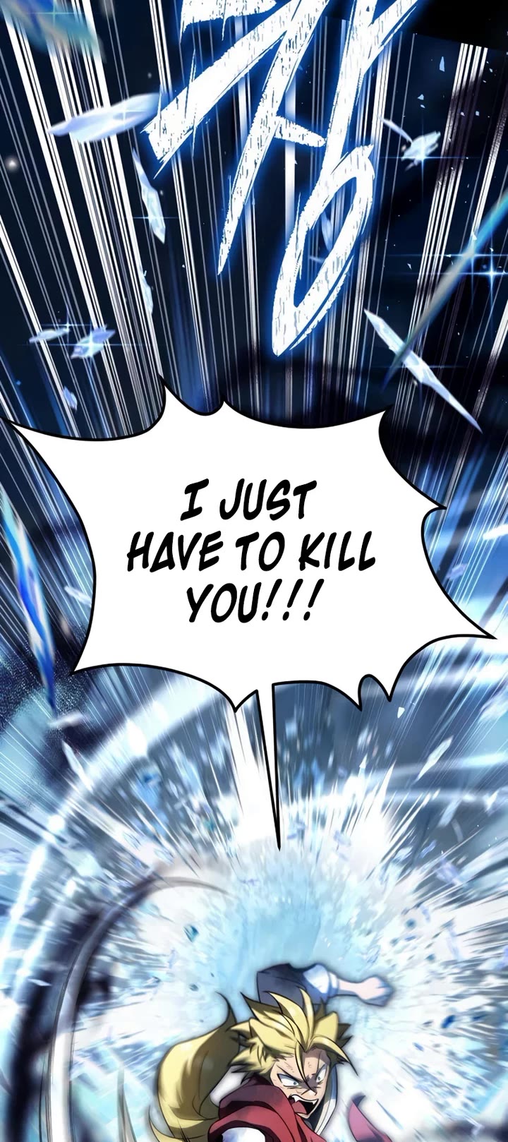 Raising Villains the Right Way chapter 30 page 14