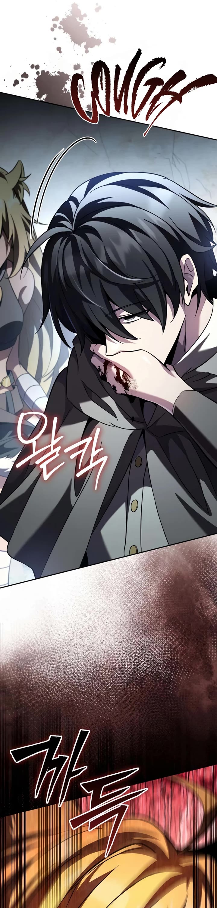 Raising Villains the Right Way chapter 30 page 19