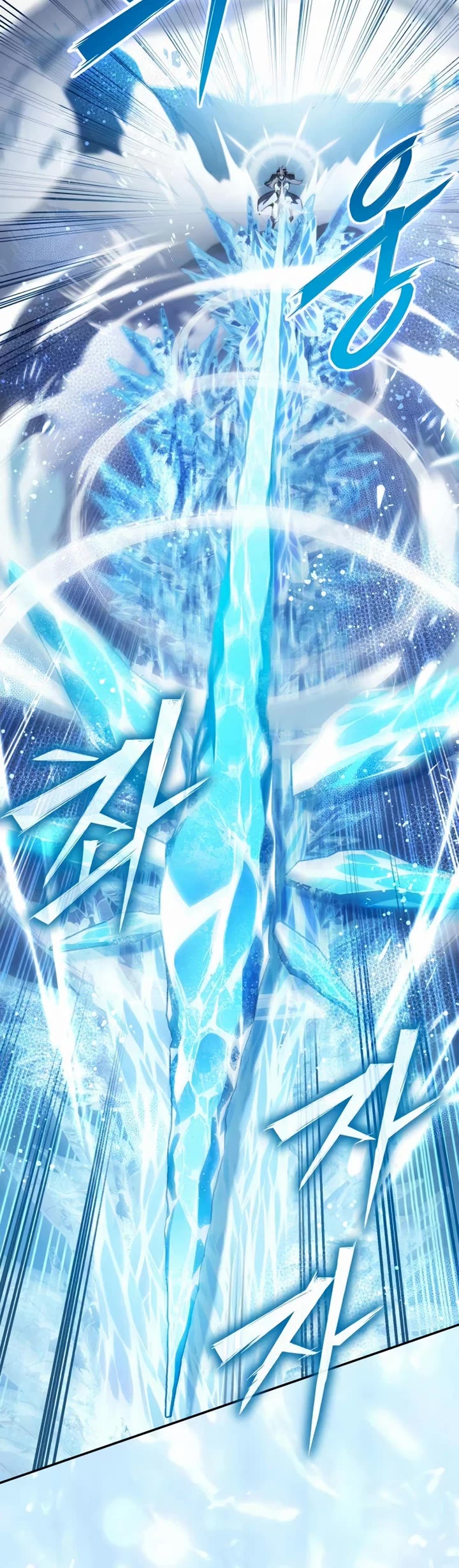 Raising Villains the Right Way chapter 30 page 5