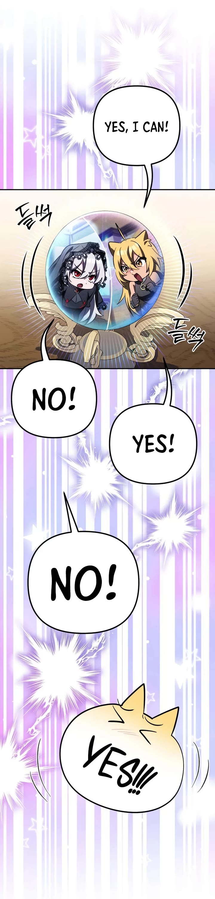 Raising Villains the Right Way chapter 31 page 14