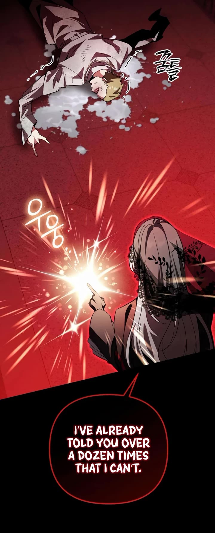 Raising Villains the Right Way chapter 31 page 41