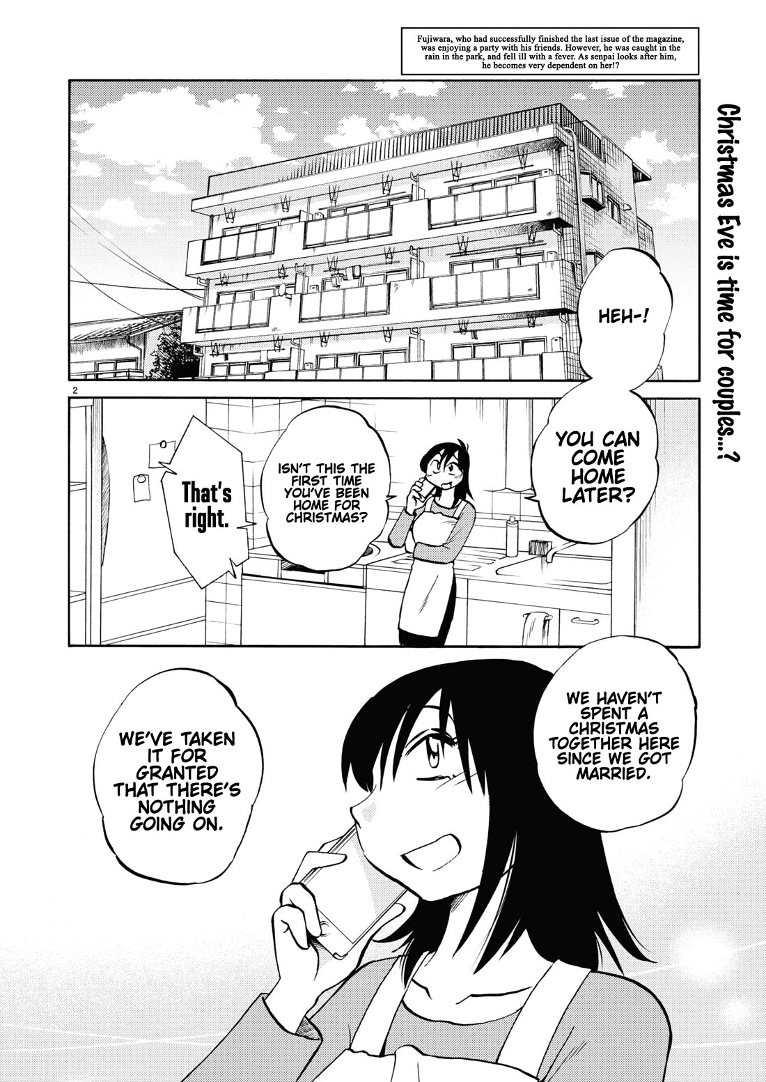 Rakujitsu no Pathos chapter 108 page 3