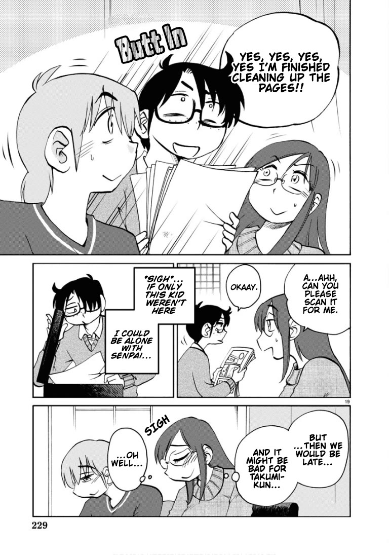 Rakujitsu no Pathos chapter 109 page 21