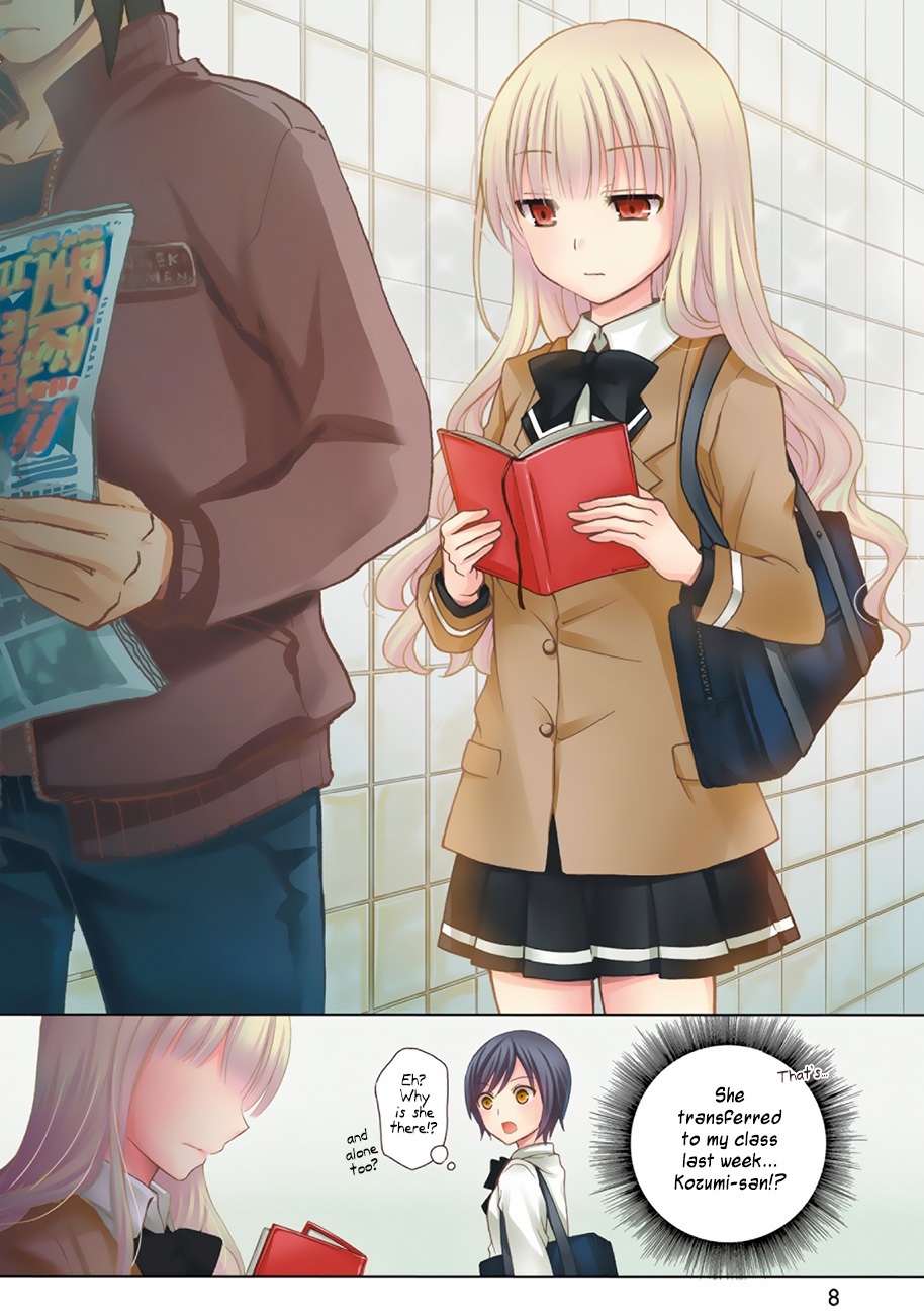 Ramen Daisuki Koizumi-san chapter 1 page 12