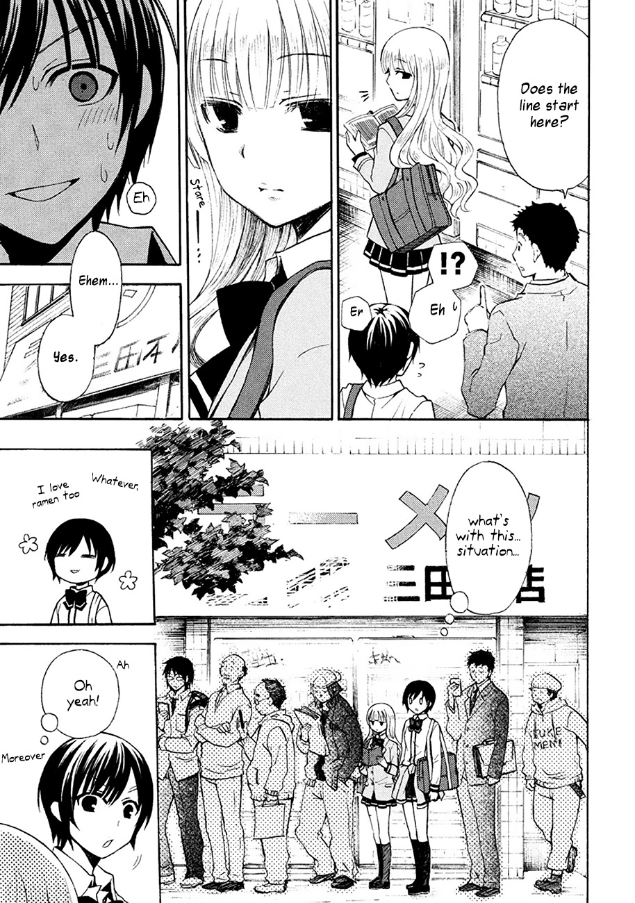 Ramen Daisuki Koizumi-san chapter 1 page 13