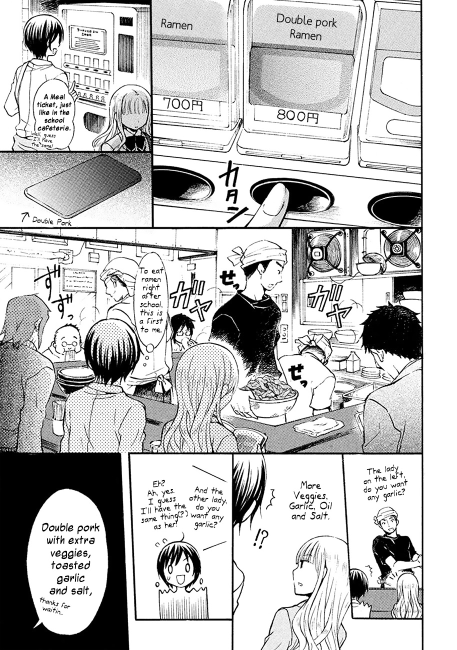 Ramen Daisuki Koizumi-san chapter 1 page 15
