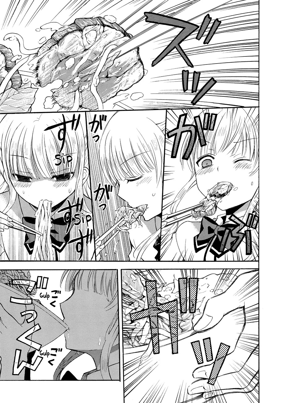 Ramen Daisuki Koizumi-san chapter 1 page 19