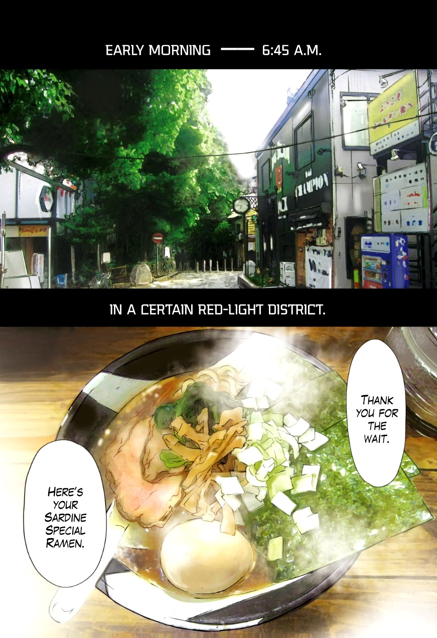 Ramen Daisuki Koizumi-san chapter 10 page 5