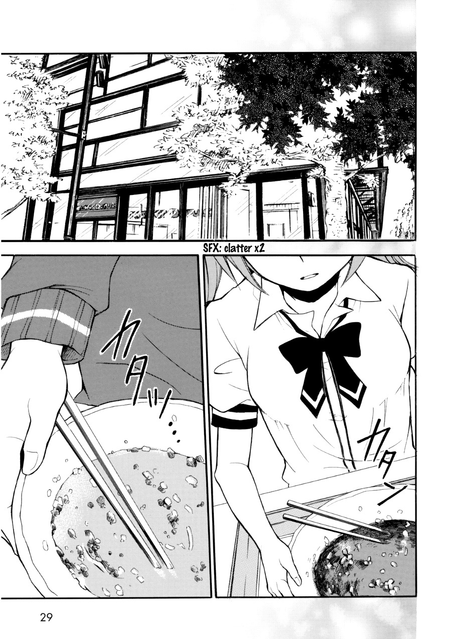 Ramen Daisuki Koizumi-san chapter 11 page 15