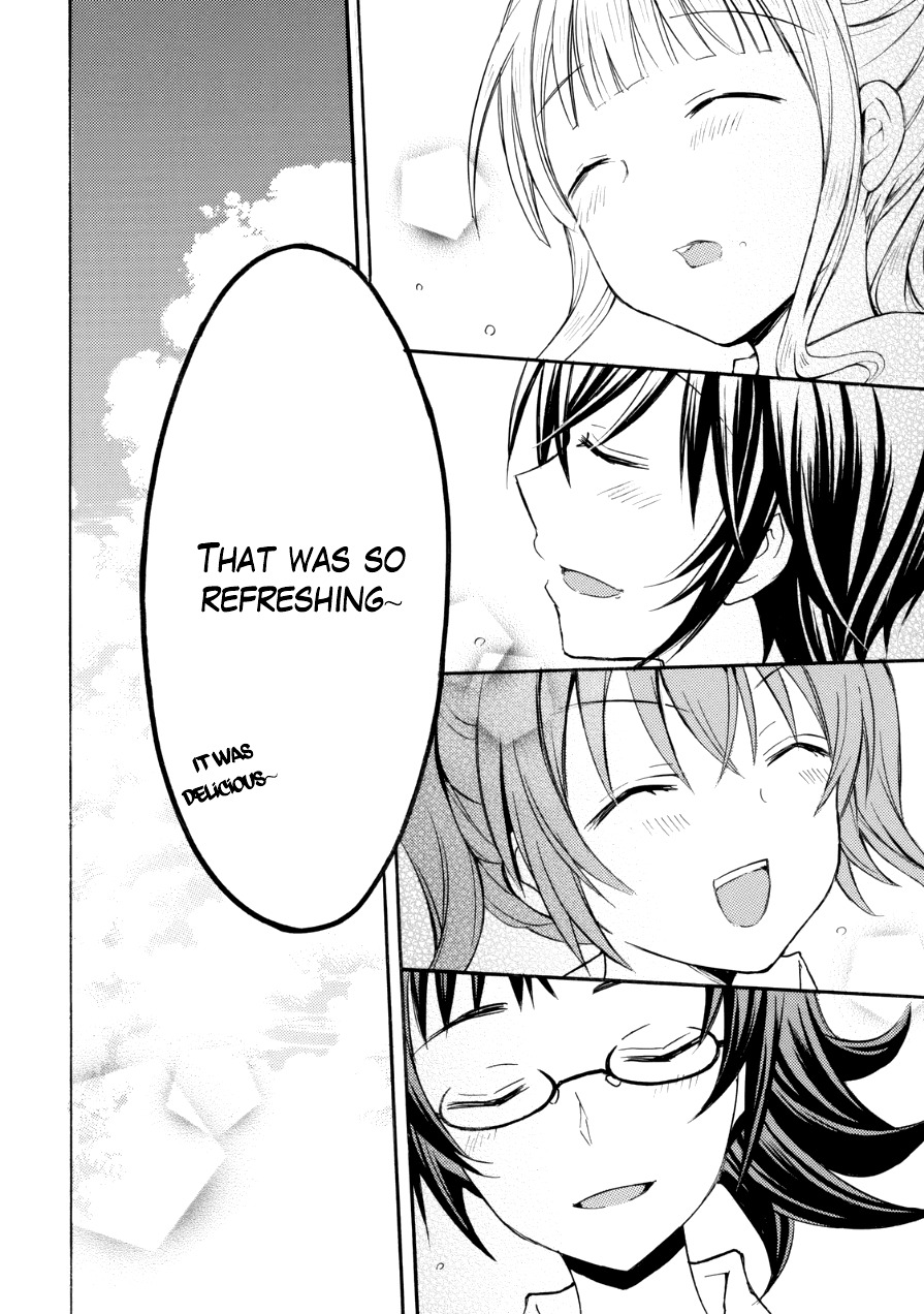 Ramen Daisuki Koizumi-san chapter 11 page 16