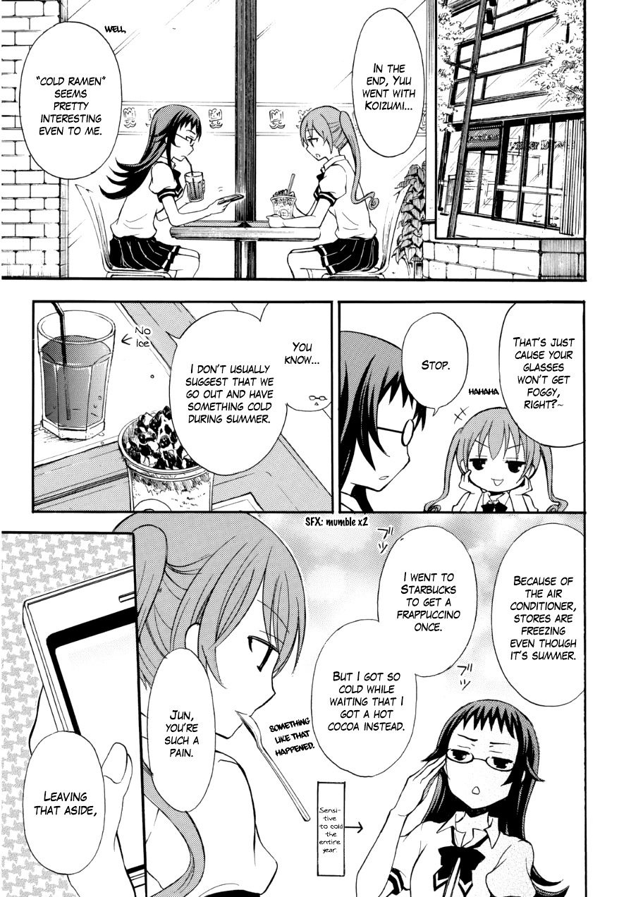 Ramen Daisuki Koizumi-san chapter 11 page 5