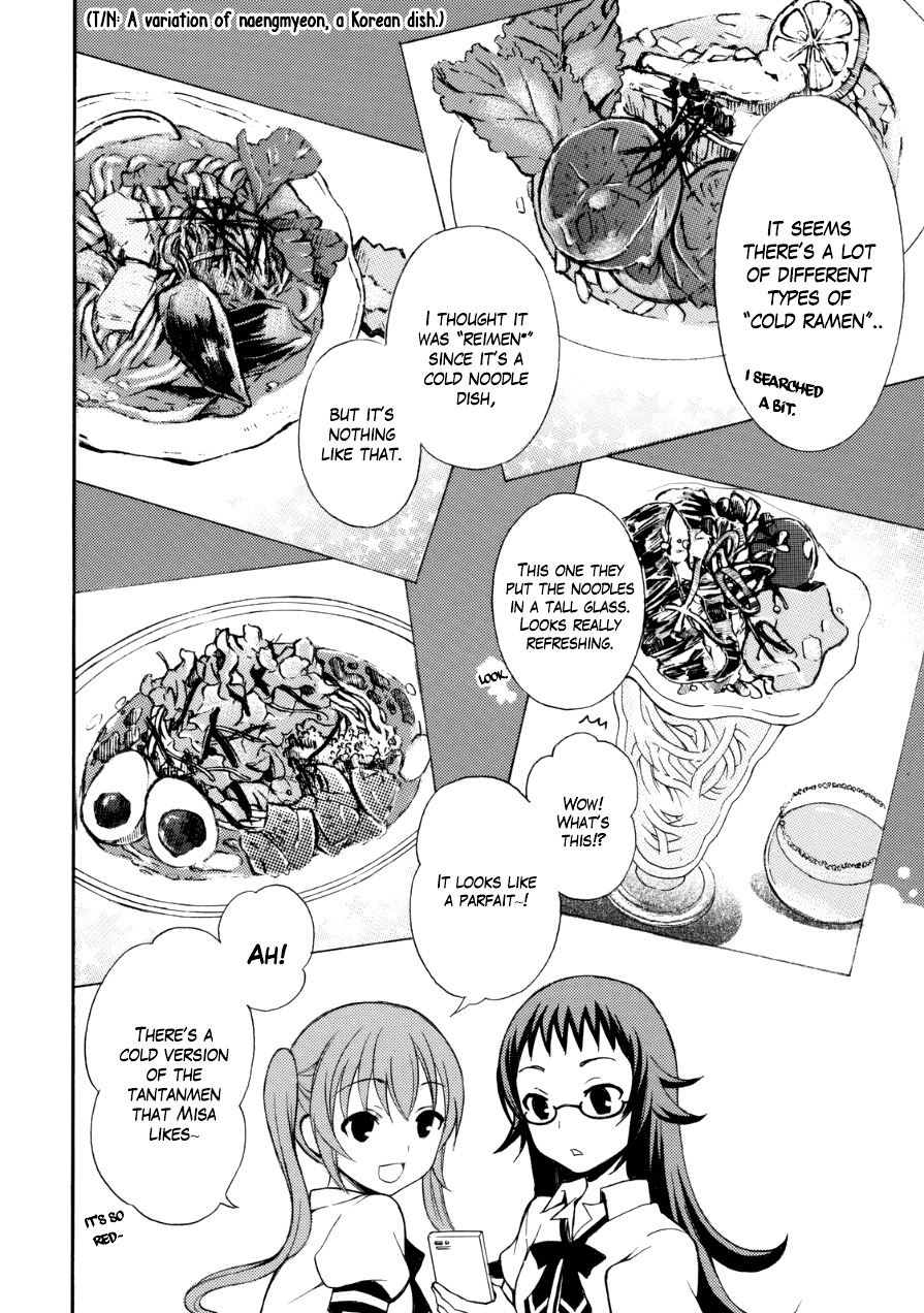 Ramen Daisuki Koizumi-san chapter 11 page 6